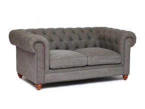 Диван Chesterfield mod. 5137-40 в Ялуторовске - yalutorovsk.magazin-mebel74.ru | фото