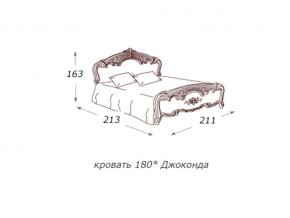 Кровать 2-х спальная 1800*2000 с ортопедом в Ялуторовске - yalutorovsk.magazin-mebel74.ru | фото