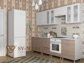 Кухня Волна капучино в Ялуторовске - yalutorovsk.magazin-mebel74.ru | фото