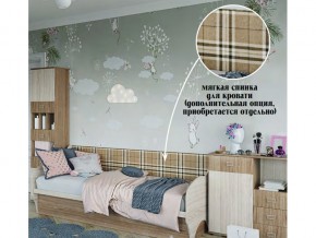 Мягкая спинка на диван в Ялуторовске - yalutorovsk.magazin-mebel74.ru | фото