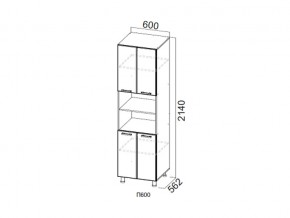 П600/2140 Пенал 600/2140 в Ялуторовске - yalutorovsk.magazin-mebel74.ru | фото