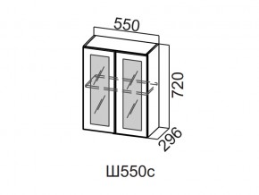 Ш550с/720 Шкаф навесной 550/720 (со стеклом) в Ялуторовске - yalutorovsk.magazin-mebel74.ru | фото