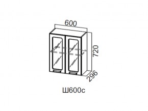 Ш600с/720 Шкаф навесной 600/720 (со стеклом) в Ялуторовске - yalutorovsk.magazin-mebel74.ru | фото