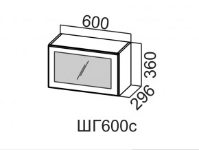 ШГ600с/360 Шкаф навесной 600/360 (горизонт. со стеклом) в Ялуторовске - yalutorovsk.magazin-mebel74.ru | фото