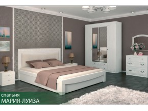 Спальня Мария-Луиза в Ялуторовске - yalutorovsk.magazin-mebel74.ru | фото